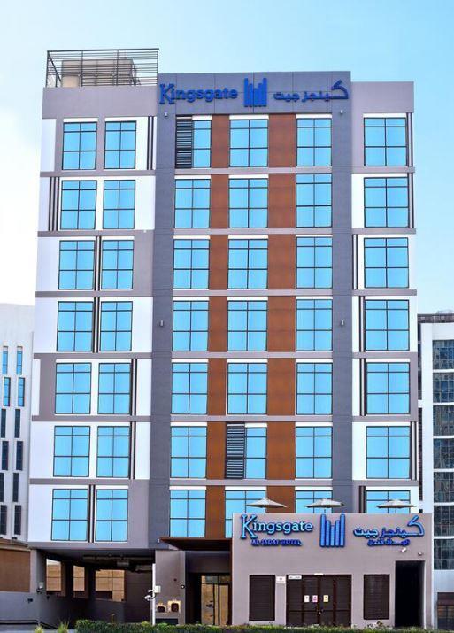 דובאי Kingsgate Al Jaddaf Hotel By Millennium מראה חיצוני תמונה