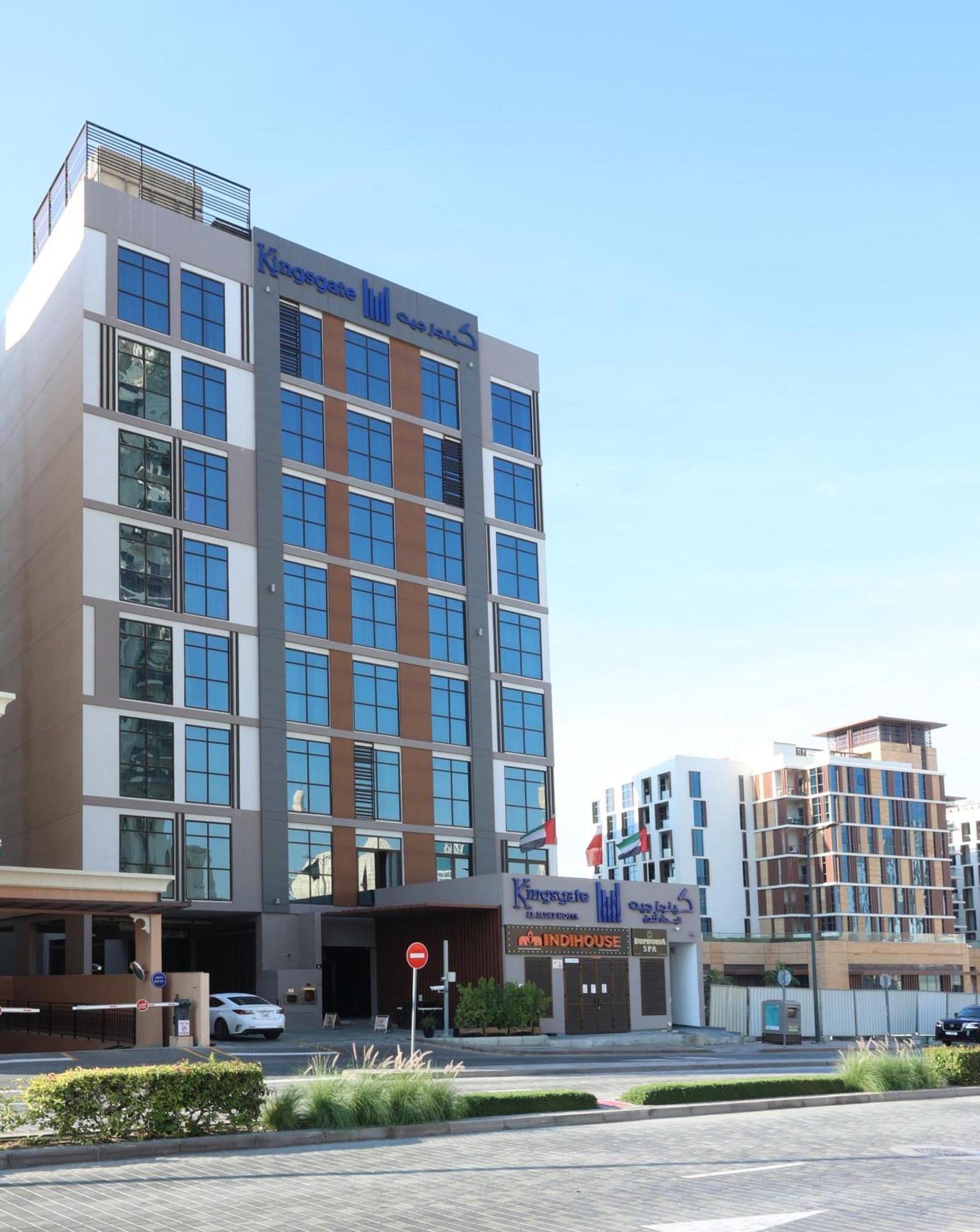 דובאי Kingsgate Al Jaddaf Hotel By Millennium מראה חיצוני תמונה