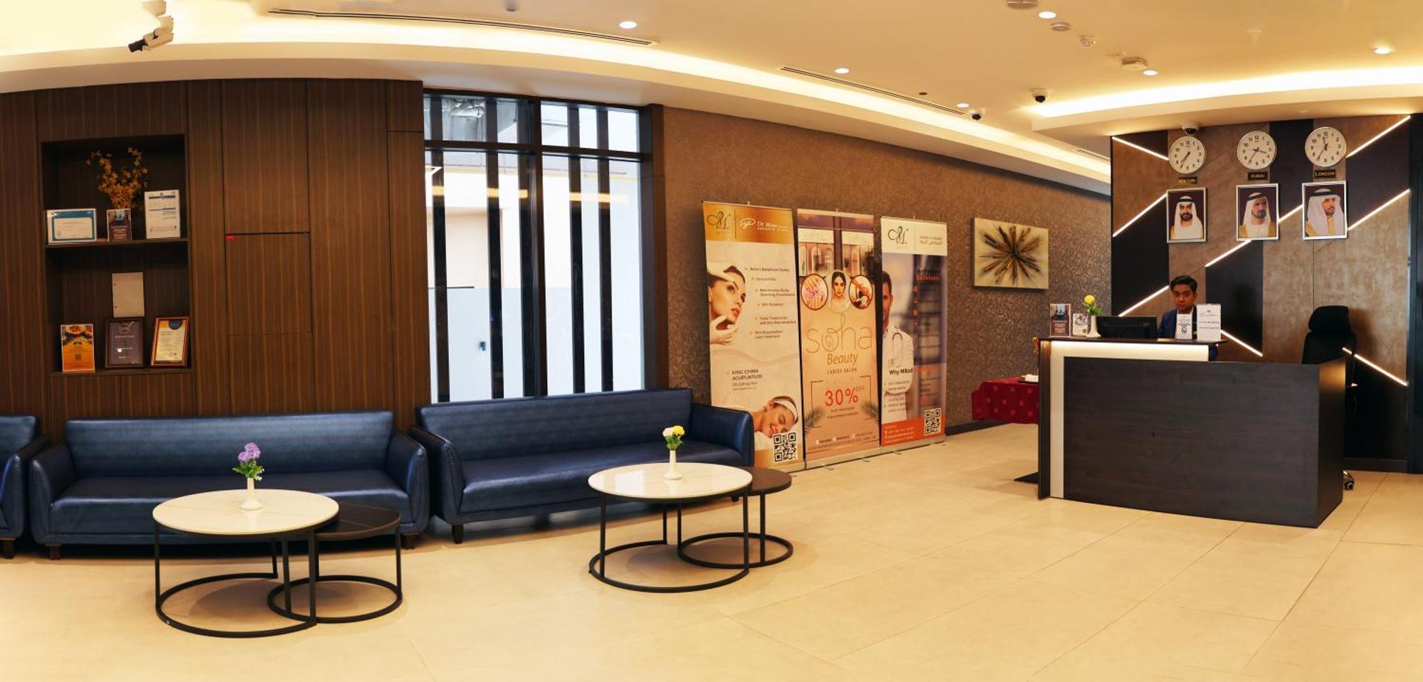 דובאי Kingsgate Al Jaddaf Hotel By Millennium מראה חיצוני תמונה