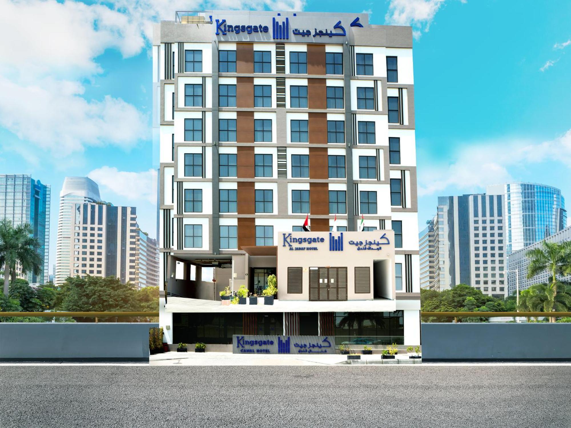 דובאי Kingsgate Al Jaddaf Hotel By Millennium מראה חיצוני תמונה